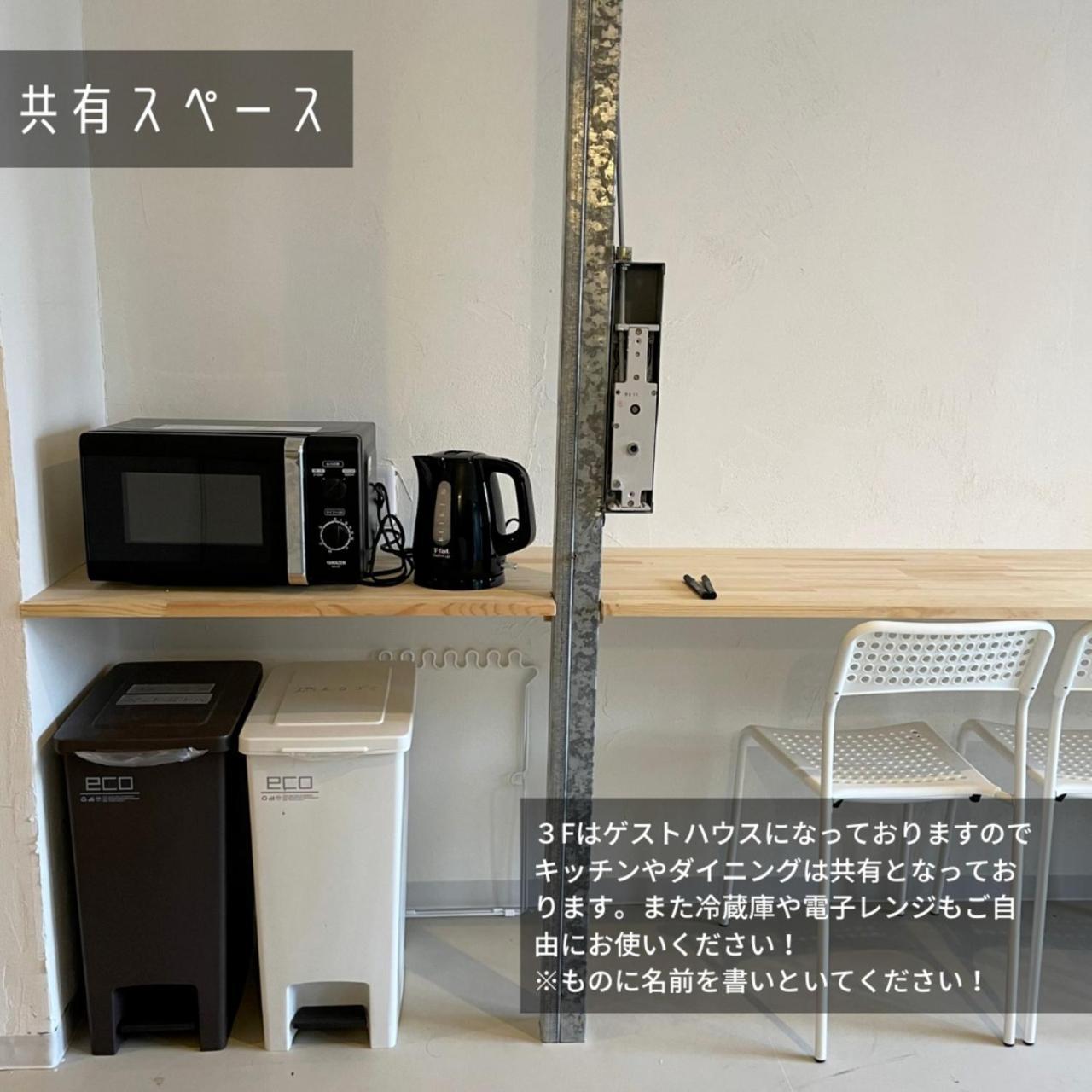 &House - Vacation Stay 93911V Matsushima  Exterior foto